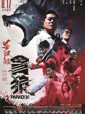 轮播3