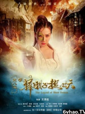 轮播4